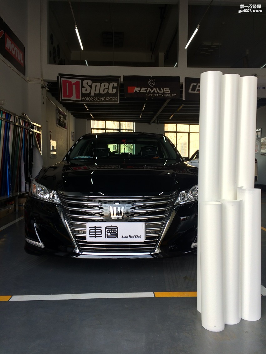 豐田皇冠隱形車衣