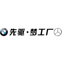 江西先驅科技有限公司 Logo