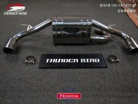 澳洲雷鳥排氣 寶馬1系116 118 1.5T 1.6T 左右單出尾段