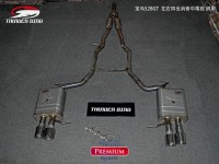 澳洲雷鳥排氣 寶馬528GT 左右四出消音中尾段 風(fēng)系