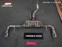 澳洲雷鳥排氣 別克昂科威 1.5T左右單出尾段