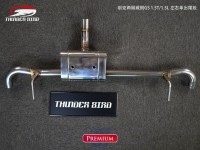 澳洲雷鳥排氣 別克兩廂威朗GS 1.5T1.5L 左右單出尾段