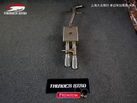 澳洲雷鳥 上海大眾朗行 單邊雙出尾段 風(fēng)系
