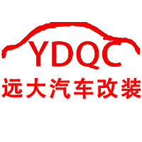 深圳市深遠大汽車服務有限公司 Logo