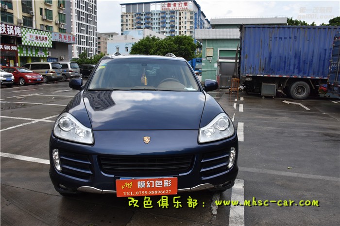 深圳保時捷卡宴車身貼膜改色施工法國hexis小珠光深藍膜幻色彩出品