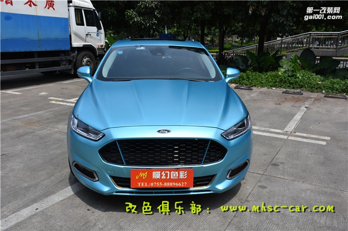 福特新蒙迪歐全車改色貼膜施工電光湖水藍 深圳車衣裳膜幻色彩出品