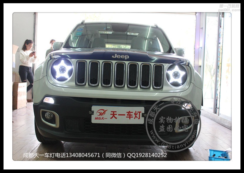 成都jeep自由俠改車燈改裝保時(shí)捷日行燈五角星LED大燈總成