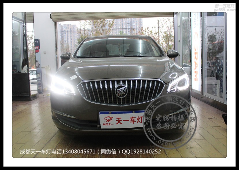 成都新英朗車燈升級改裝歐司朗氙氣燈海拉雙光透鏡成都改車燈