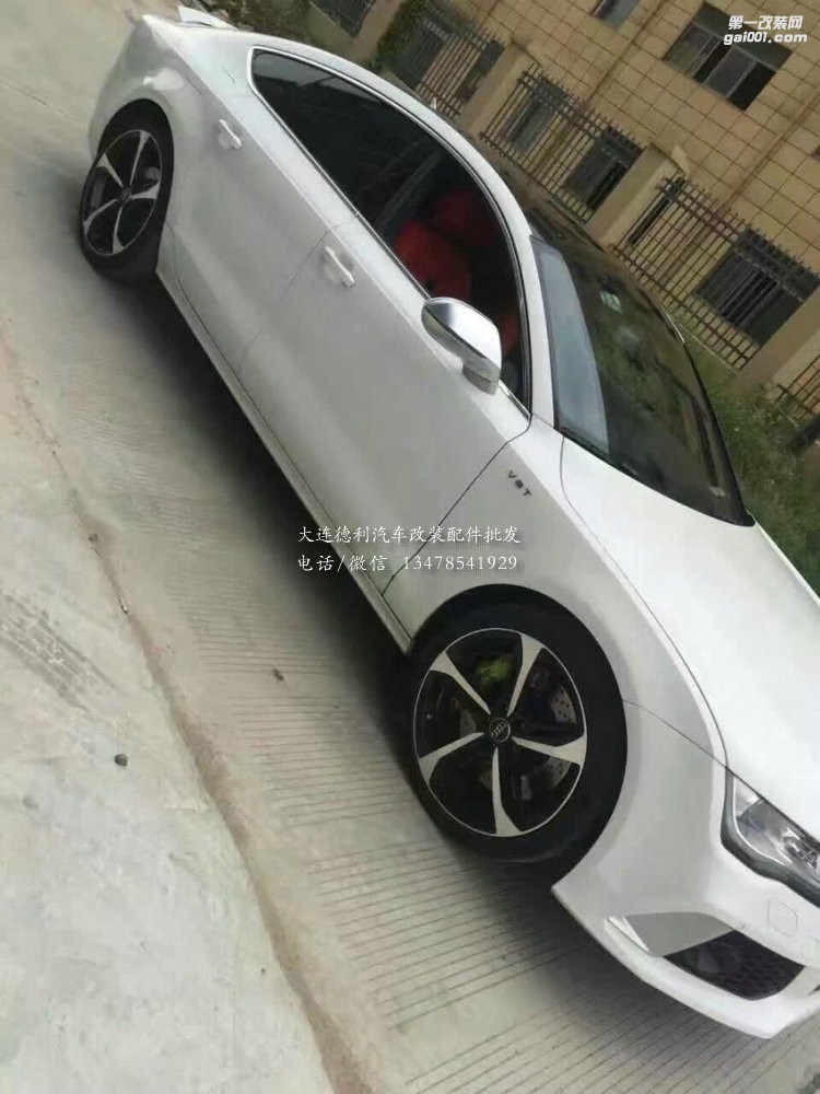 奧迪A7改裝布雷博gt套裝