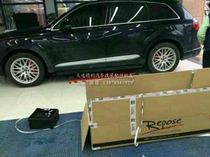 16款奧迪Q7 3.0T 改裝德國Repose中尾段