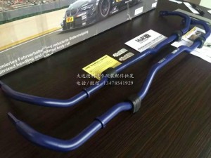 奧迪TT'正品HR防傾桿'車主買來未裝車