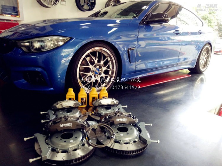 寶馬4系改裝前后AP5000R剎車套