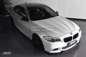 535Li 改裝Armytrix不銹鋼智能閥門Forge泄壓閥