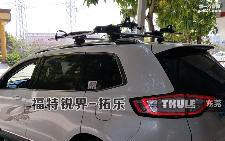 福特銳界安裝拓樂598和775+969翼桿行李架