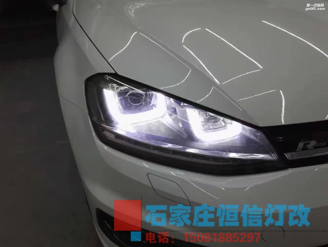 【石家莊恒信改燈】懷特旗艦店 高七R-line升級(jí)雙U日行燈 超級(jí)海拉五