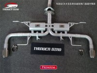 馬自達CX4 thunder bird雷鳥閥門排氣管