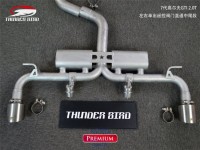 高爾夫7-2.0T thunder bird雷鳥中尾左右單出閥門排氣管 消聲器
