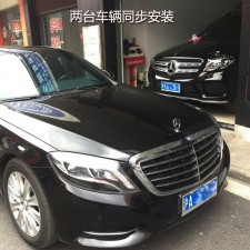 奔馳S320無(wú)鑰匙進(jìn)入 S400原廠無(wú)鑰匙進(jìn)入 S級(jí)舒適進(jìn)入 改裝升級(jí)