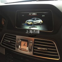 奔馳新C E級S級ML GL GLE GLS GLC CLS原廠360全景影像環(huán)影攝像頭