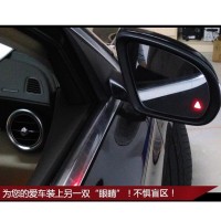 奔馳S級(jí)新C級(jí)盲點(diǎn)輔助 變道輔助 奔馳C200 S320 S400盲點(diǎn)輔助系統(tǒng)