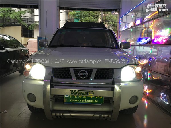 廣州【卡萊姆浦車燈】日產帕拉?。ㄟM口）：卡萊姆浦海拉6雙光透鏡高亮氙氣燈