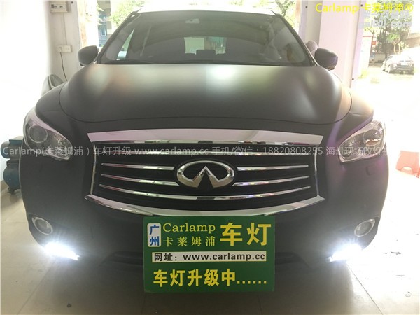 廣州【卡萊姆浦車燈】日系英菲尼迪QX60：卡萊姆浦海拉5雙光透鏡高亮氙氣大燈