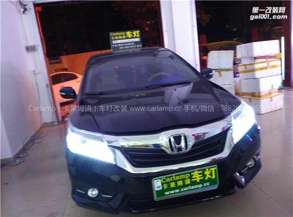廣州凌派改燈，車燈改裝升級：卡萊姆浦美標(biāo)Q5雙光透鏡氙氣大燈LED日行燈