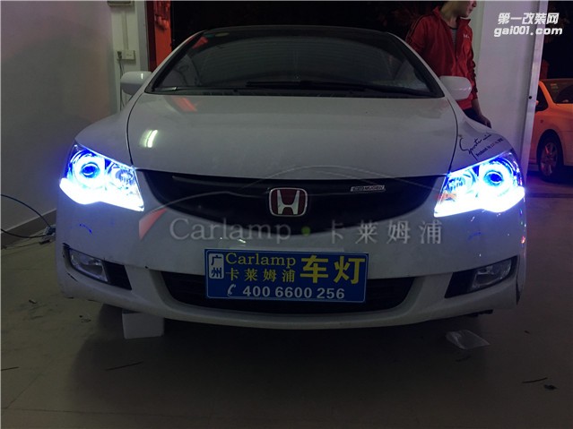 廣州思銘改燈，車燈改裝升級：卡萊姆浦Q5雙光透鏡+漢雷氙氣燈+澳茲姆安定器+LED藍(lán)天使眼+雙色LED導(dǎo)光日行燈