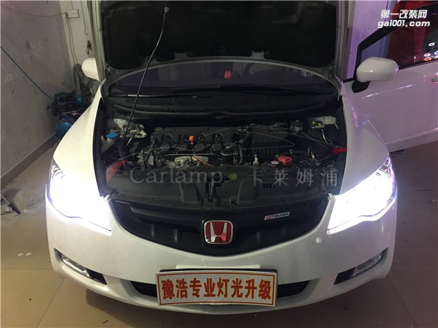 廣州思銘改燈，車燈改裝升級(jí)：卡萊姆浦Q5+精偉雙光透鏡+天使眼+惡魔眼
