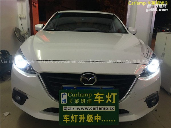 廣州昂克賽拉改燈，車燈改裝升級(jí)：卡萊姆浦海拉5雙光透鏡+漢雷氙氣大燈6500K+德國(guó)澳茲姆安定器+白天使