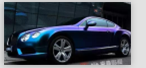 宾利欧陆 GT V8车身改色电光紫魅蓝