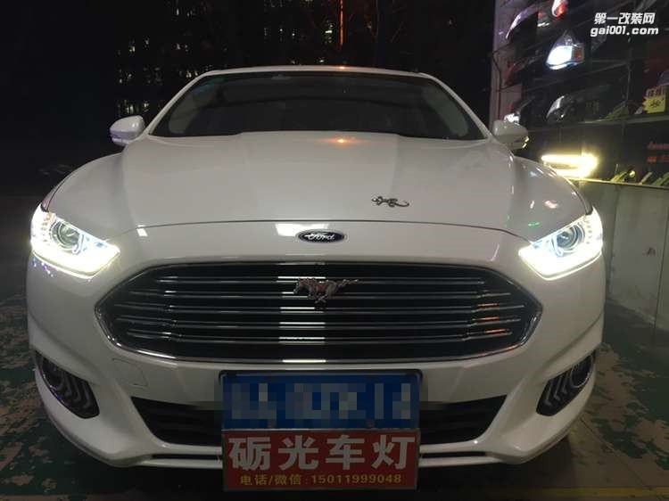 廣州福特新蒙迪歐車燈升級小糸Q5雙光透鏡