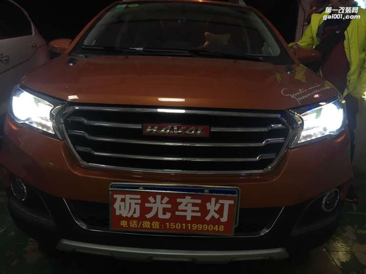 深圳哈弗改燈  哈弗H1大燈升級(jí)海拉5氙氣雙光透鏡-案例分享