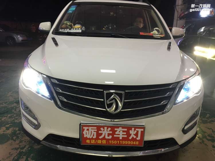 廣州寶駿改燈  寶駿560車燈升級(jí)海拉5氙氣雙光透鏡-案例分享