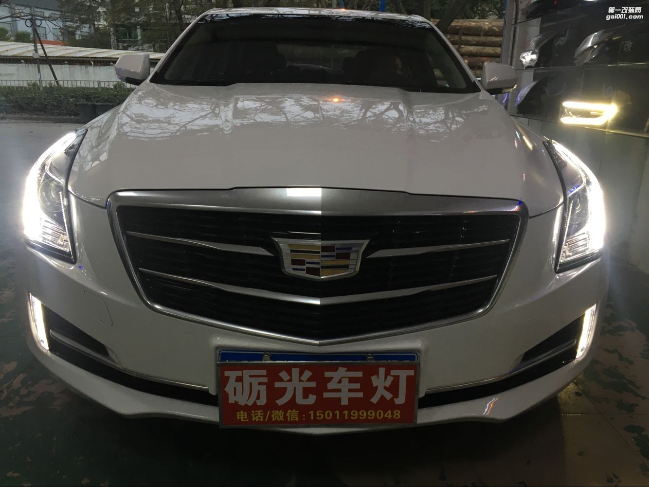 白云區(qū)專業(yè)改燈 凱迪拉克ATS大燈升級海拉5氙氣雙光透鏡-案例分享