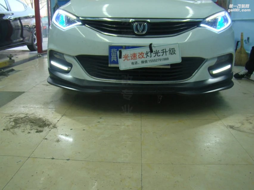 東營汽車改燈 長安致尚XT 升級海拉5+藍色惡魔眼