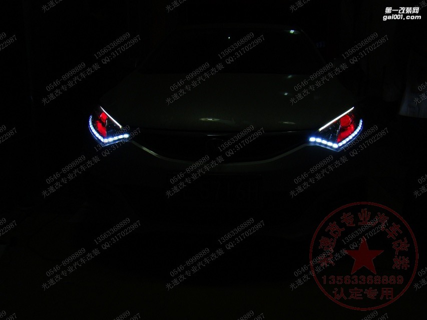 東營光速改汽車大燈改裝 長安致尚XT 升級Q5+紅色惡魔眼