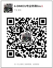 奧迪s7 v8t 升級ecu 直接obd免拆板操作！