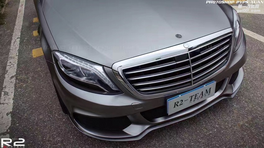 奔馳S電光金屬鈦金灰