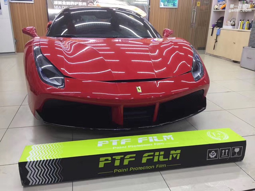 法拉利488貼PTF 透明膜