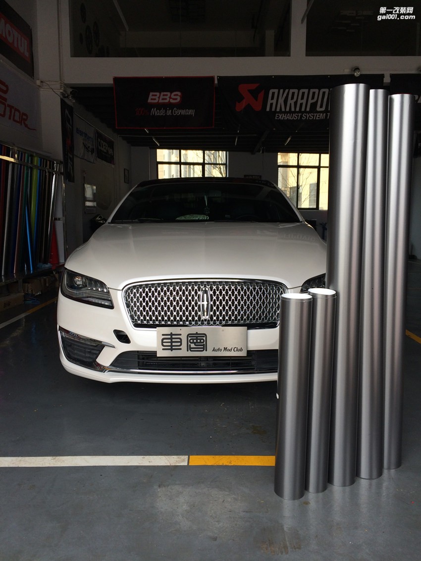 林肯MKZ改色改裝