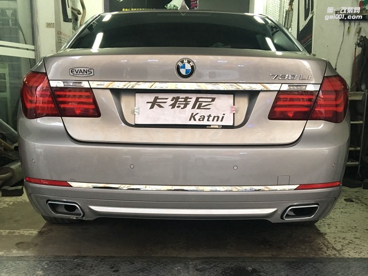 寶馬730改裝740排氣