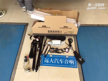 深圳龍華觀瀾 本田艾力紳加裝電動(dòng)尾門(mén)