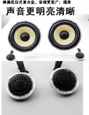 深圳龍華觀瀾遠(yuǎn)大汽車改裝  三菱歐藍(lán)德音響升級