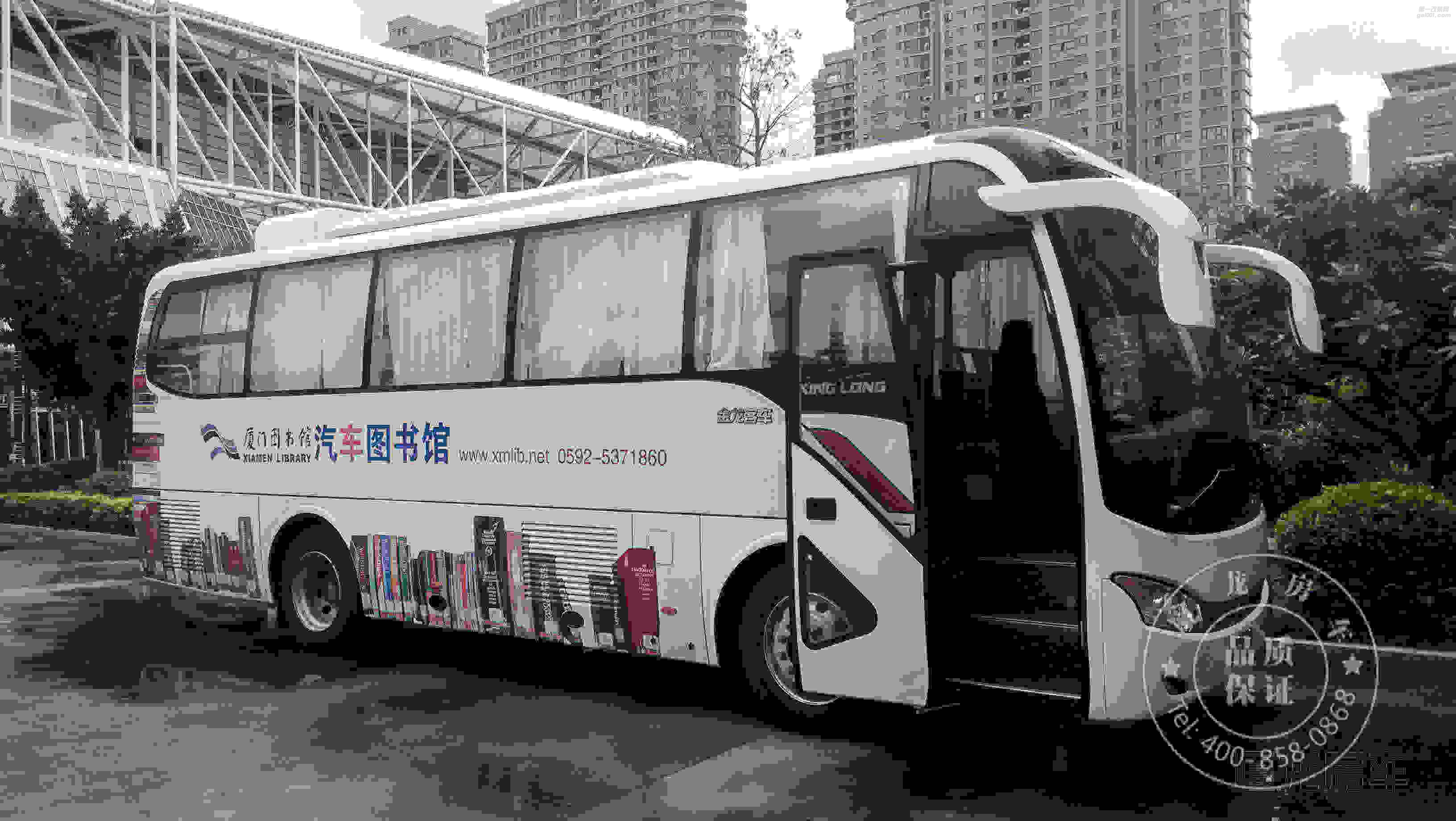 移動(dòng)圖書車，移動(dòng)圖書館