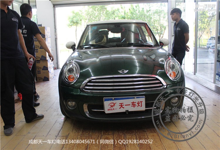 成都寶馬迷你車燈升級(jí)改裝歐司朗氙氣燈海拉透鏡