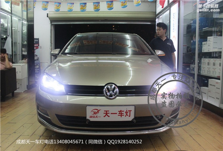 成都高爾夫車燈改裝雙U日行燈總成成都天一車燈