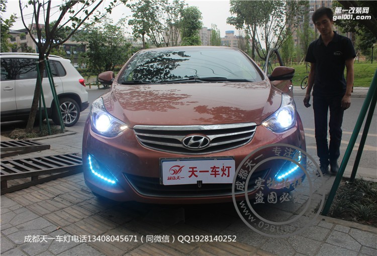 成都朗動(dòng)改車燈改裝海拉透鏡歐司朗正能量氙氣燈日行燈