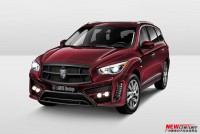 英菲尼迪QX60改裝Larte Design寬體大包圍前杠后杠排氣碳纖維中網(wǎng)