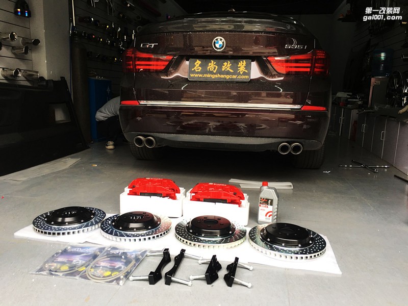 寶馬5系GT改裝brembo前后剎車套裝意大利伯雷博剎車卡鉗改裝【上海名尚改裝】